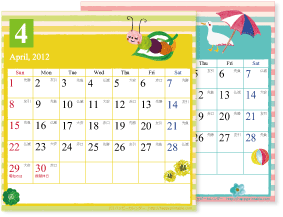 Girl Scout Calendar on Banner Calendar Girl Cd Rokuyo Gif