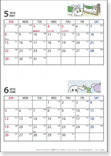 【2016年５月・６月】 かわいい犬のイラスト カレンダー　Ａ４縦/２か月