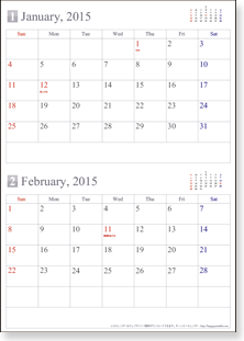 2015 2016 年カレンダー シンプル カレンダー ａ４ ２ヶ月 日曜始まり 2015年カレンダー シンプル 無料ダウンロード 平成27年 Naver まとめ