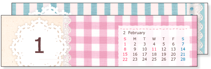 かわいいカレンダー【ラブリー】A4タテ　無料ダウンロード・印刷
