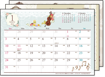 アンティーク風ガーリー カレンダー 2016年 無料 カレンダー 厳選テンプレート かわいい おしゃれ シンプル ビジネスにも Naver まとめ