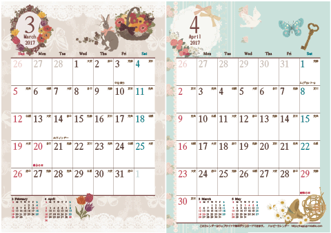 【2017年 ３月～４月】アンティーク風ガーリー カレンダー　Ａ４-２ヶ月