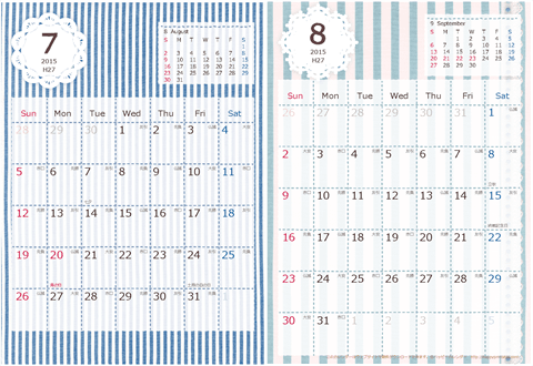 【２０１５年 ７月～８月】カレンダー　Ａ４-２ヶ月