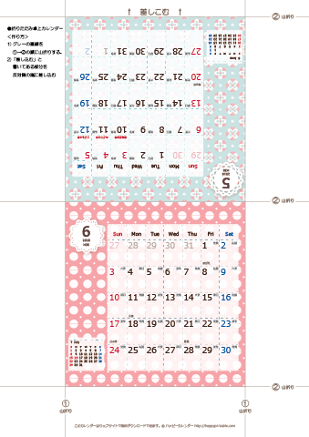 2018年５月・６月　カレンダー【Chicピンク/卓上折りたたみ式】