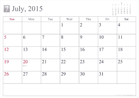 【2015年7月】 シンプル カレンダー