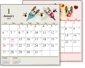 2013年　かわいい犬のイラストカレンダー　CDケースサイズ
