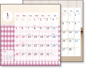 2014（2015）年 かわいいカレンダー（ラブリー）CDケース用　無料ダウンロード・印刷 