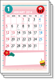 カレンダー14 15 年 かわいいガーリーなイラスト入り 無料ダウンロー 無料で使える 15年 平成27年 カレンダー 無料ダウンロードサイトのまと Naver まとめ